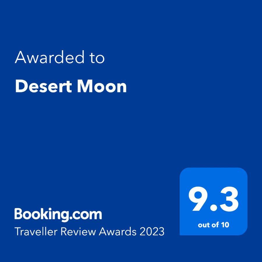 Desert Moon 瓦迪穆萨 外观 照片